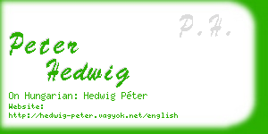 peter hedwig business card